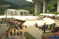 第１１回霧の森お茶まつり