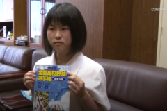 三島高校　平川瀬里奈さん　第94回全国高校野球選手権大会ポスター原画コンクールゴールド賞受賞