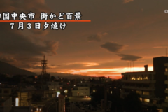 街かど　夕焼け