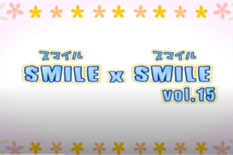SMILE×SMILE　vol.15