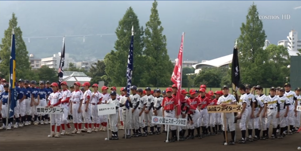 第30回寒川スポーツ少年団軟式野球記念大会