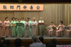 第５２回川之江文化祭 芸能部門発表会