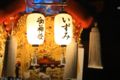 川之江地域・土居地域　秋祭り初日