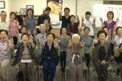 貯筋体操　ボール体操　アイリスＡ①