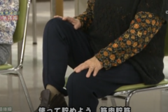 貯筋体操　アイリスＢ②