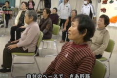 貯筋体操　アイリスＢ③