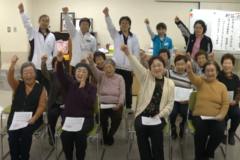 貯筋体操　ボール体操　アイリスＢ①