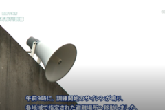 四国中央市一斉防災訓練