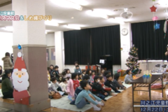 Ｅｖｅぽけ：川之江児童館クリスマス会＆しめ縄づくり