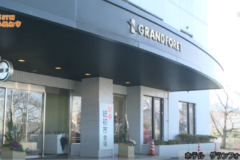 Ｅｖｅぽけ：第５７回新春紙初市