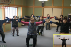 貯筋体操　持福寺②