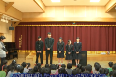 三島高校 紙芝居を上演　中曽根保育園・三島幼稚園