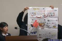 第３８回四国中央農山漁村ふるさとづくり大会　第８回地産地消・食育推進フォーラム