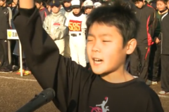 第９回四国中央市小学生駅伝大会