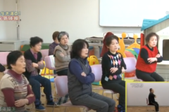 貯筋体操　四国中央市保健センター③