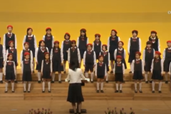 四国中央少年少女合唱団　第４４回　定期演奏会
