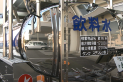 水道局で加圧式小型給水車を導入