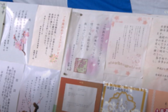 市内高校卒業証書授与式