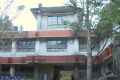 富郷小学校閉校式