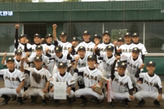 平成２５年度 中学校総合体育大会