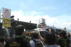 SUN BURST’2013