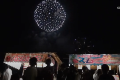 かわのえ夏まつり花火大会
