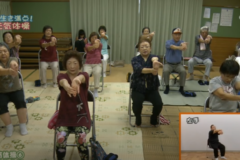 飯武集会所　貯筋体操⑥