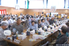 土居地区敬老会