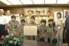 ボーイスカウト四国中央第2団　「優良青少年団体」受賞報告