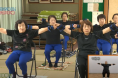 住吉自治会館　貯筋体操②