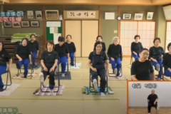 住吉自治会館　貯筋体操④