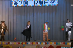 第７回　四国中央医療福祉総合学院　ザ・学院祭
