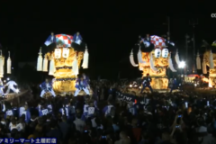 川之江・土居地域秋祭り　初日