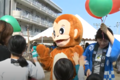 第20回 愛美会まつり
