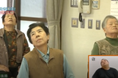 川之江隣保館　貯筋体操⑥