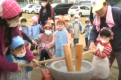 川之江幼稚園　もちつき大会
