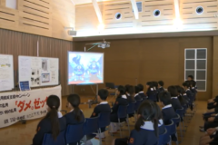 川之江中央ライオンズクラブ「薬物乱用防止教室」を開催