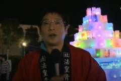 ２０１３しこちゅ～冬夜市