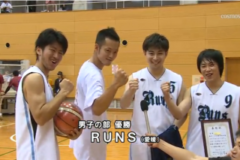 第４回四国クラブ３×３バスケットボール大会