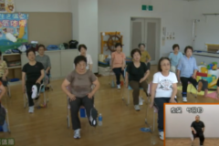 四国中央保健センター　貯筋体操④