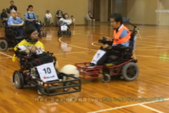 第１０回四国ブロック電動車椅子サッカー　フレンドリートーナメント大会