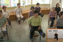 川之江保健センター　貯筋体操④