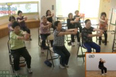 川之江保健センター　貯筋体操⑥