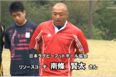 しこちゅう ラグビークリニック２０１４　ラグビー体験教室