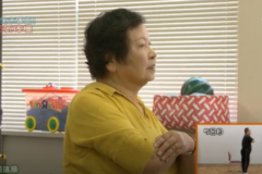 土居福祉センター　貯筋体操③