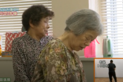 土居福祉センター　貯筋体操⑤