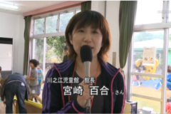 川之江児童館まつり