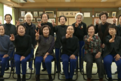 住吉町自治会館　貯筋体操①