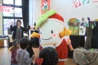 Ｅｖｅぽけ：川之江児童館・三島児童センタークリスマス会