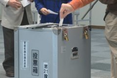 愛媛県議会議員選挙　四国中央市選挙区当選者決まる